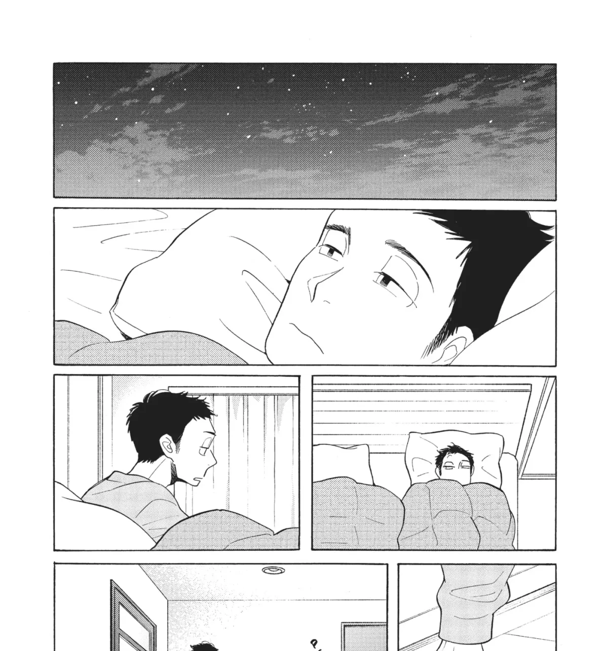 Even After Growing Up Chapter 5 page 5 - 