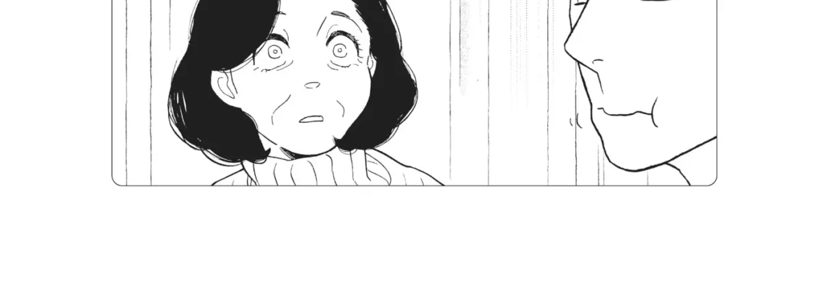 Even After Growing Up Chapter 5 page 68 - 