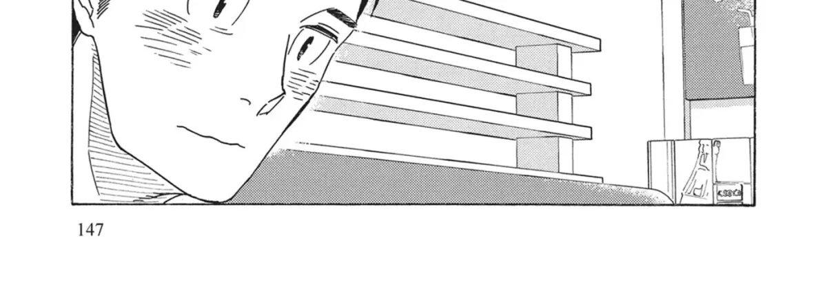 Even After Growing Up Chapter 50 page 26 - 