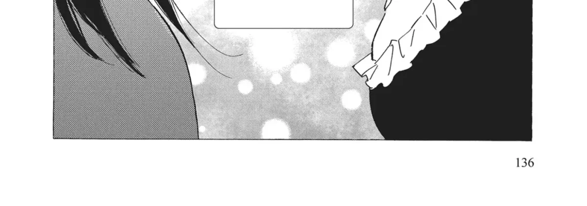 Even After Growing Up Chapter 50 page 4 - 