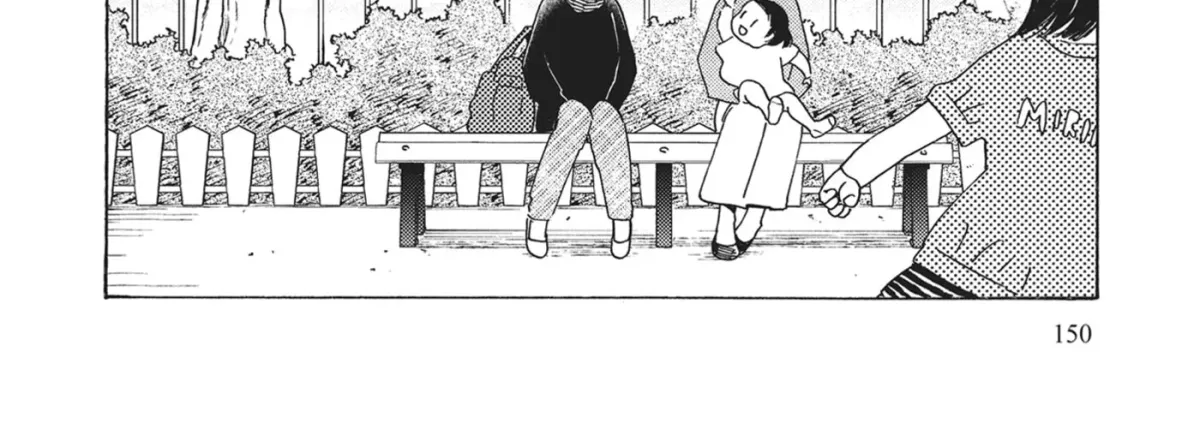 Even After Growing Up Chapter 50 page 32 - 