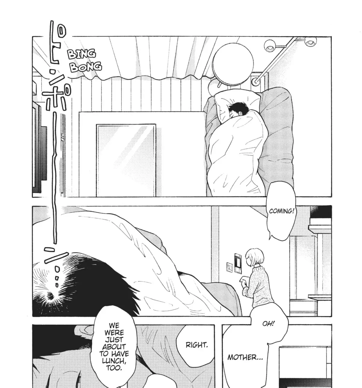 Even After Growing Up Chapter 6 page 11 - 