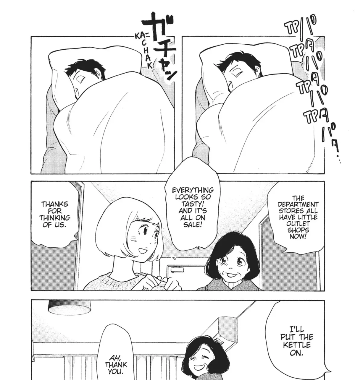 Even After Growing Up Chapter 6 page 13 - 