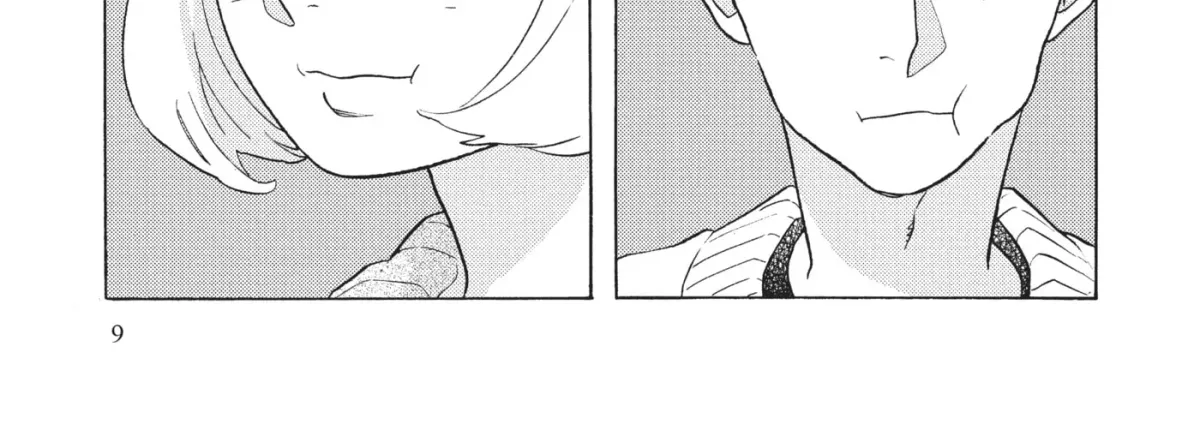 Even After Growing Up Chapter 6 page 20 - 