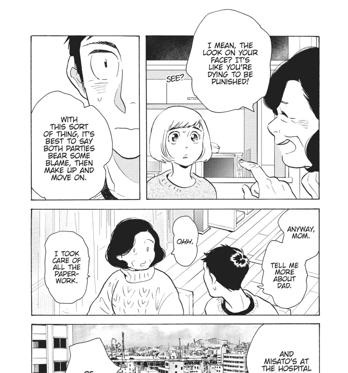 Even After Growing Up Chapter 6 page 43 - 