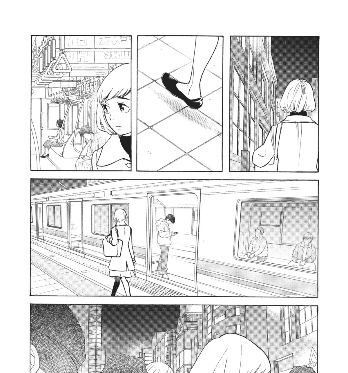 Even After Growing Up Chapter 6 page 59 - 