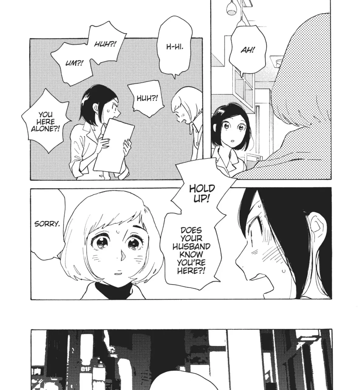 Even After Growing Up Chapter 6 page 63 - 