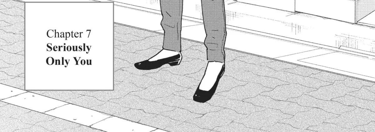 Even After Growing Up Chapter 7 page 2 - 
