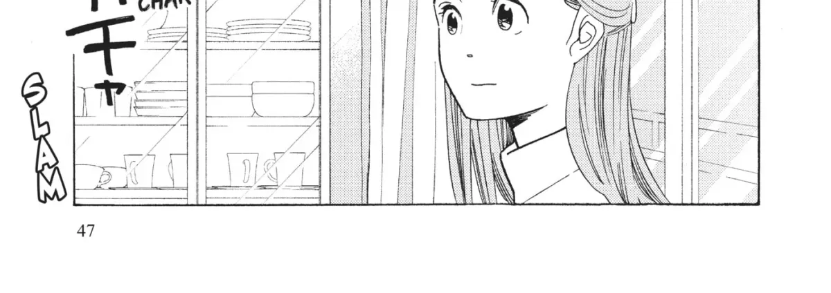 Even After Growing Up Chapter 7 page 26 - 