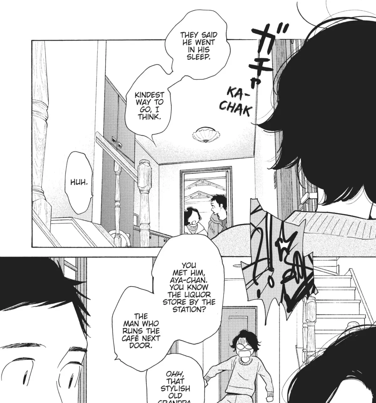 Even After Growing Up Chapter 7 page 5 - 