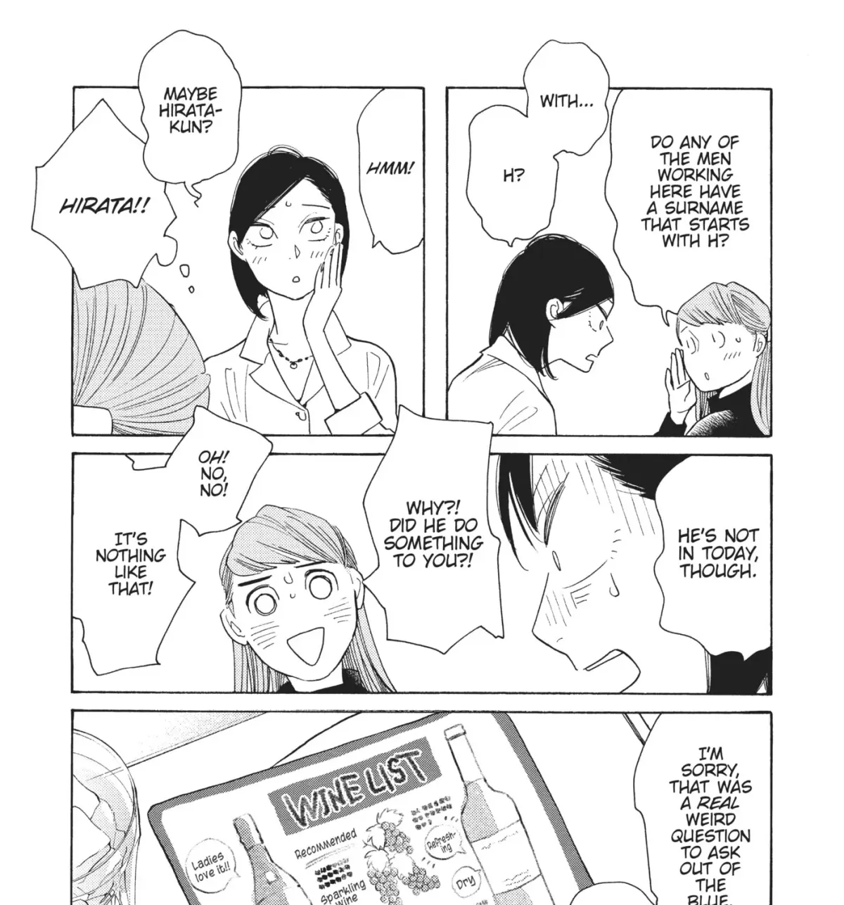 Even After Growing Up Chapter 7 page 43 - 