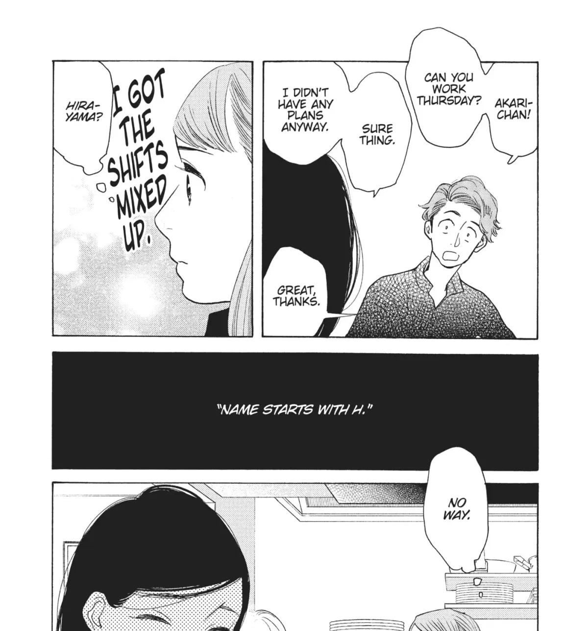 Even After Growing Up Chapter 7 page 47 - 
