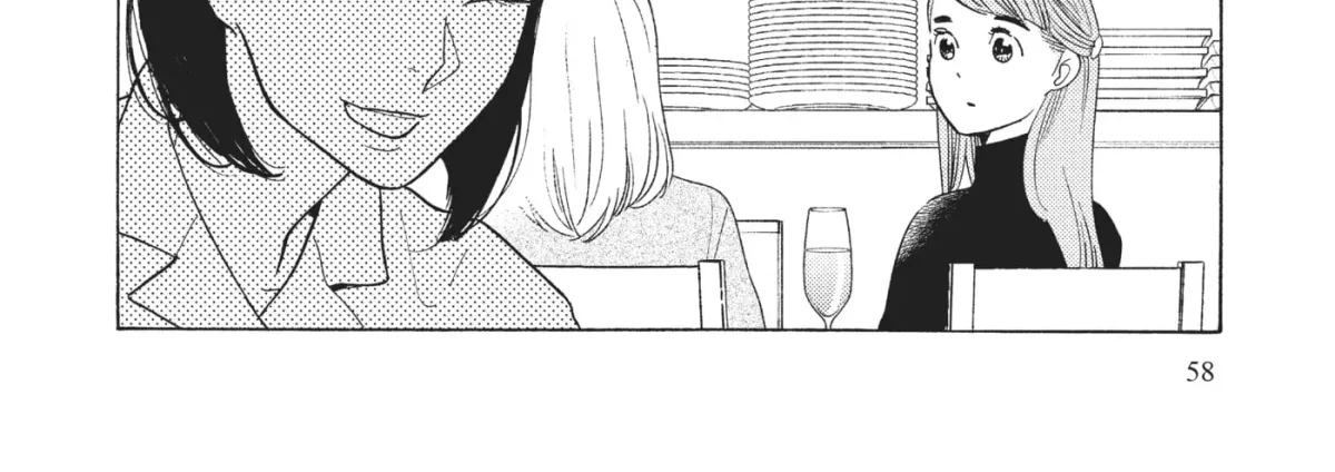 Even After Growing Up Chapter 7 page 48 - 