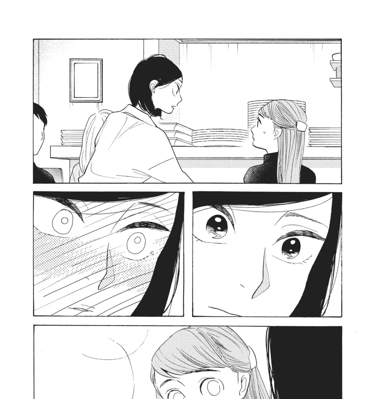 Even After Growing Up Chapter 7 page 53 - 