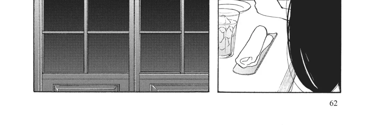 Even After Growing Up Chapter 7 page 56 - 