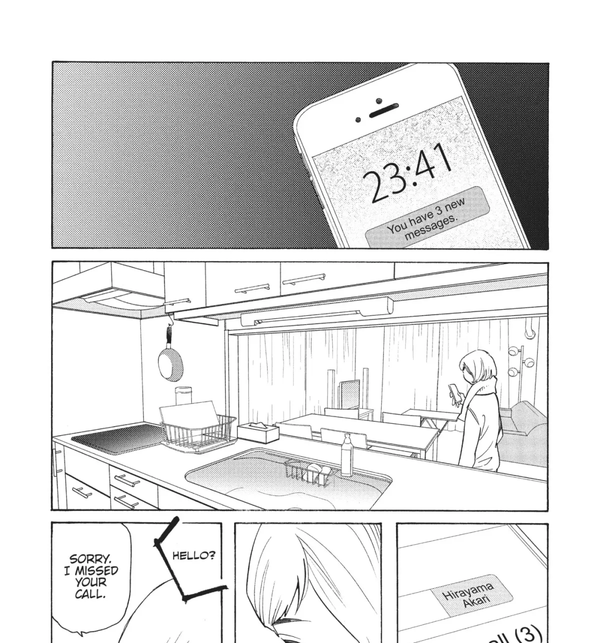 Even After Growing Up Chapter 7 page 59 - 