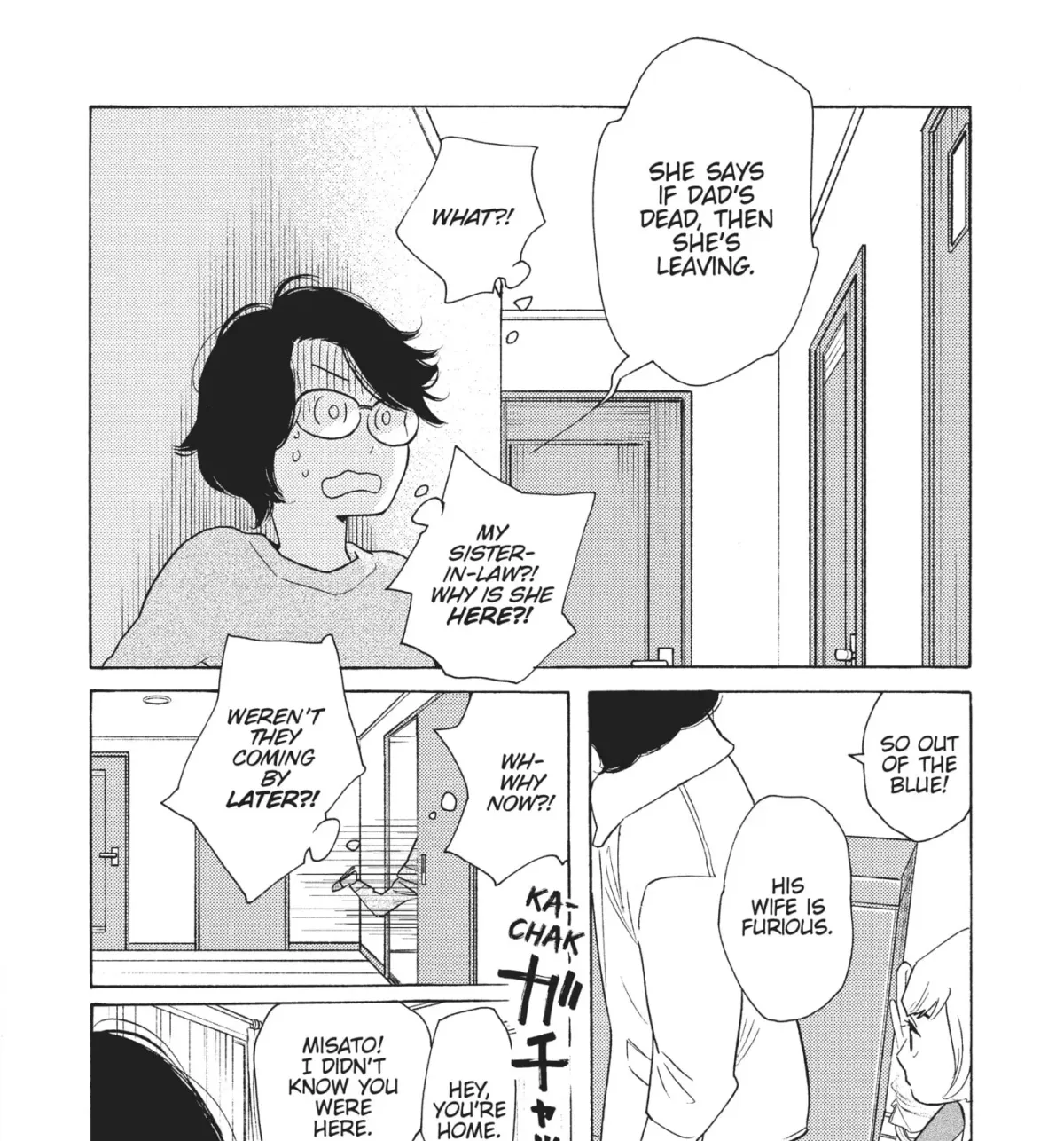 Even After Growing Up Chapter 7 page 7 - 