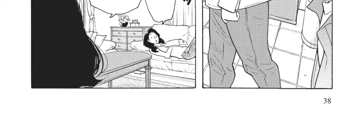 Even After Growing Up Chapter 7 page 8 - 