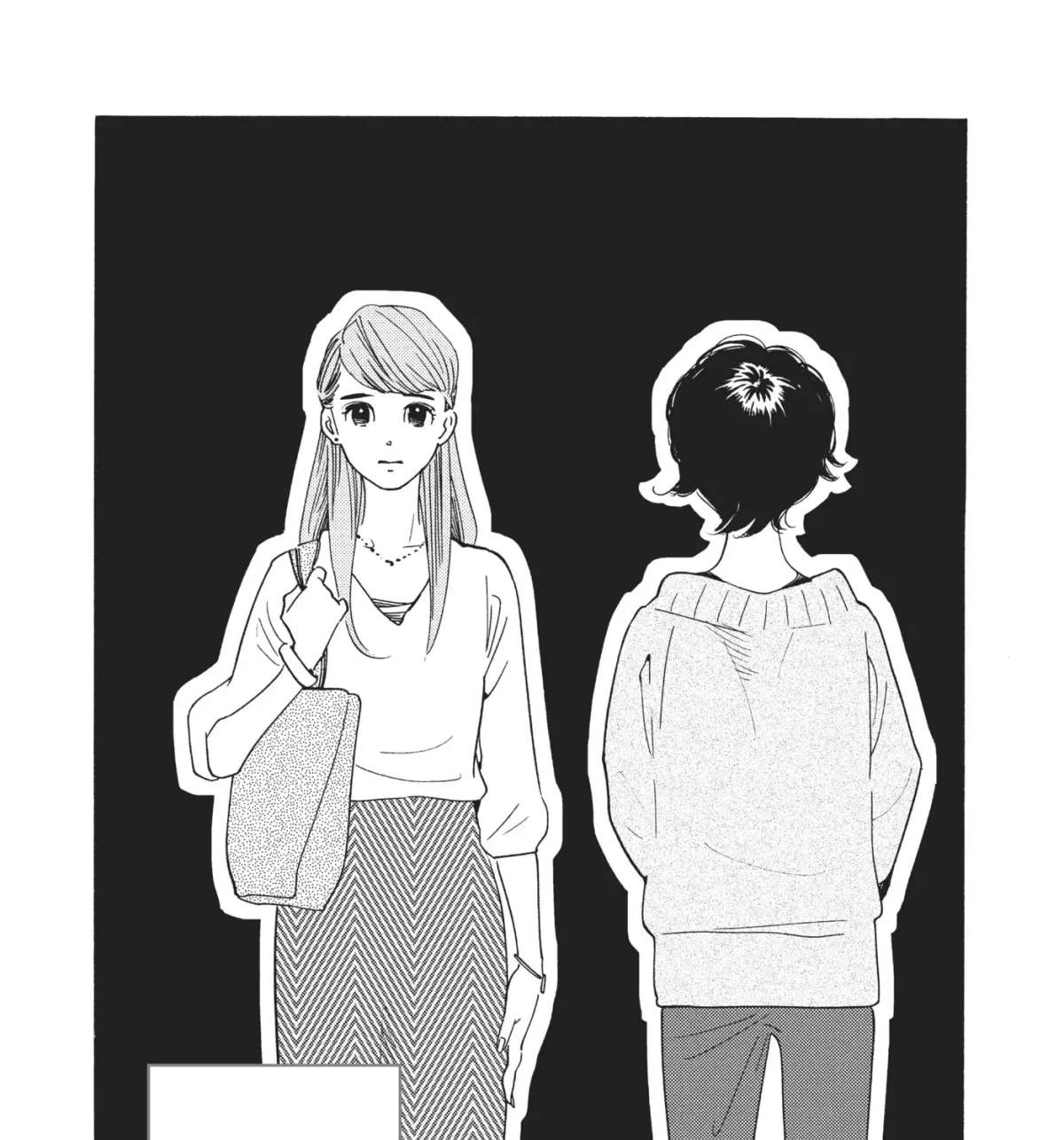 Even After Growing Up Chapter 8 page 1 - 