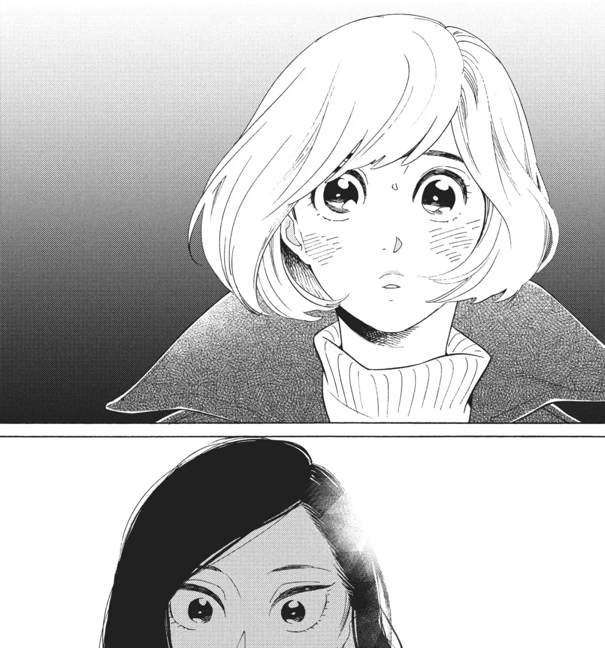Even After Growing Up Chapter 8 page 15 - 