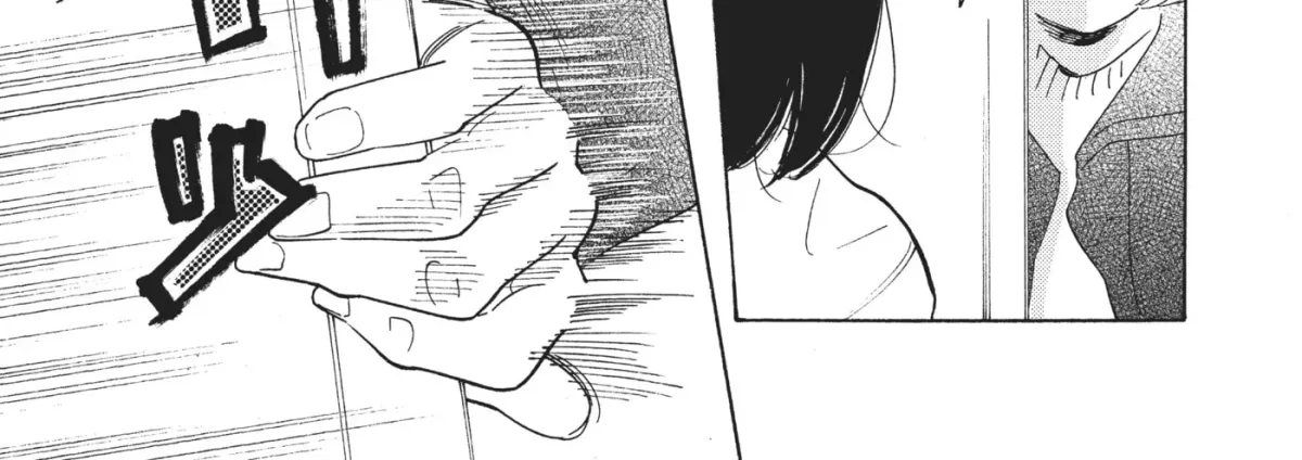 Even After Growing Up Chapter 8 page 22 - 