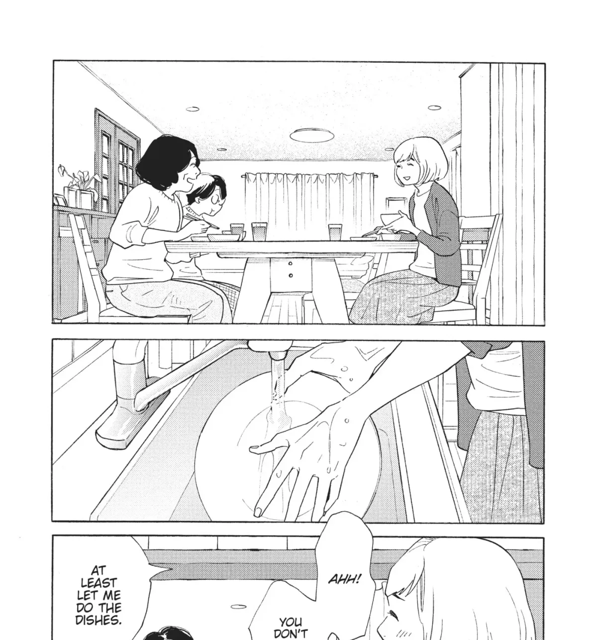 Even After Growing Up Chapter 9 page 21 - 