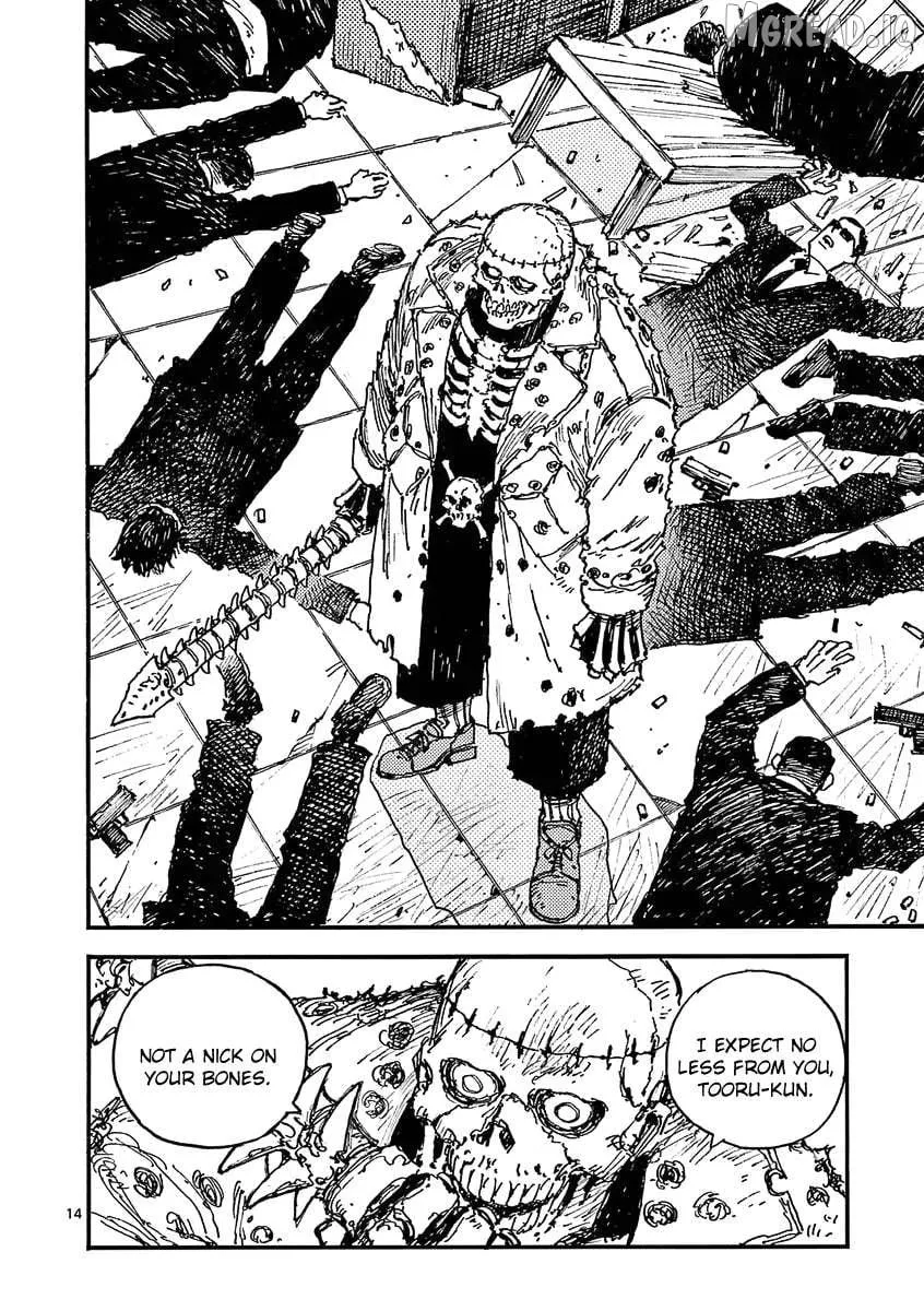 Even Assassins can