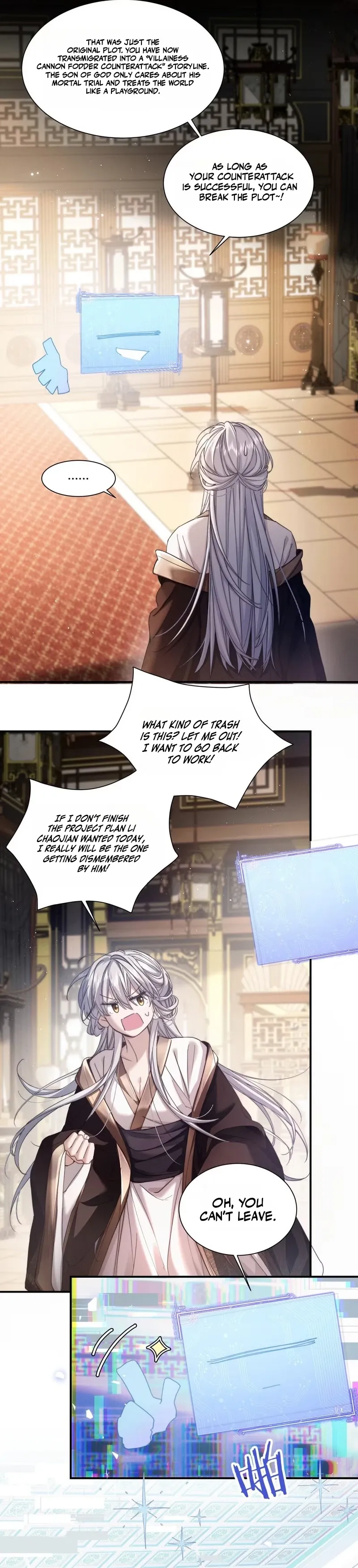 Even at Work, I Have to Be the Villain?! Beating Up the Boss Is My KPI? Chapter 3 page 5 - 