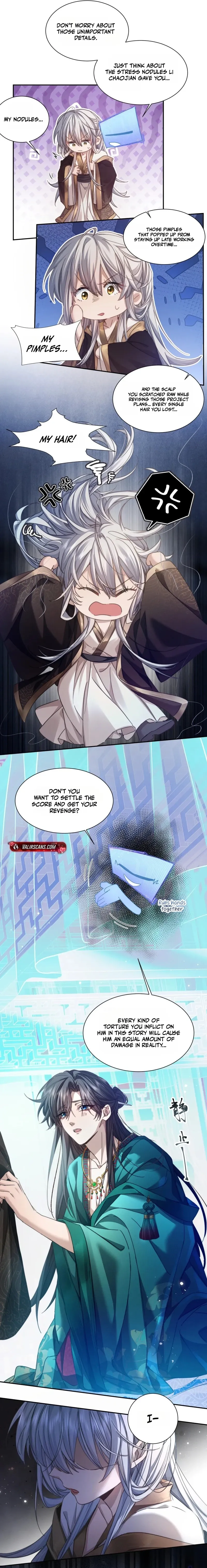 Even at Work, I Have to Be the Villain?! Beating Up the Boss Is My KPI? Chapter 3 page 7 - 