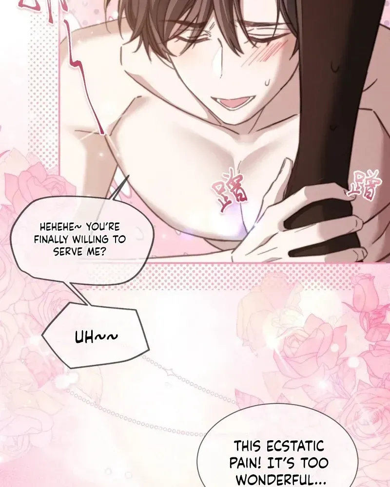 Even at Work, I Have to Be the Villain?! Beating Up the Boss Is My KPI? Chapter 8 page 13 - 