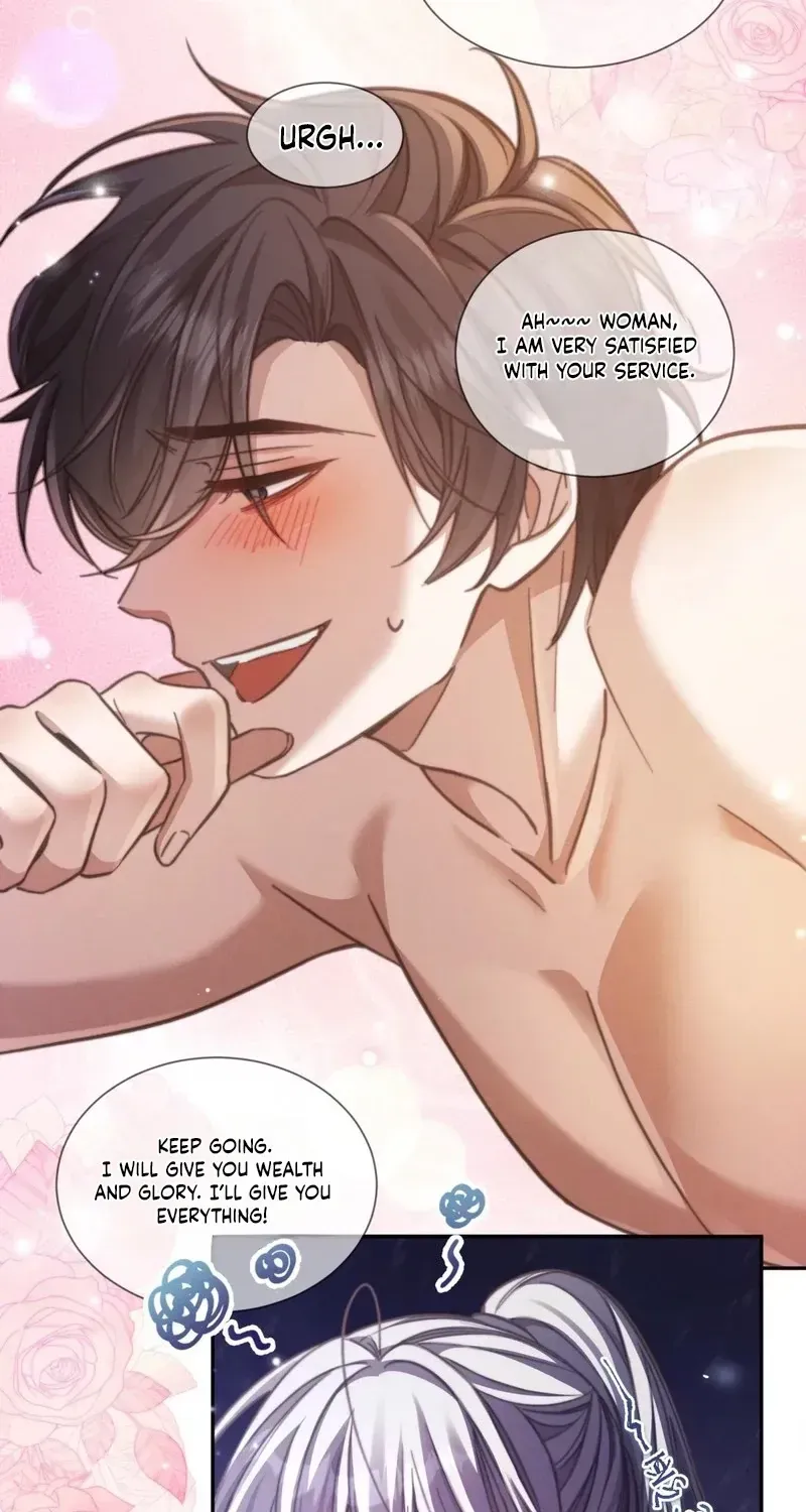Even at Work, I Have to Be the Villain?! Beating Up the Boss Is My KPI? Chapter 8 page 14 - 