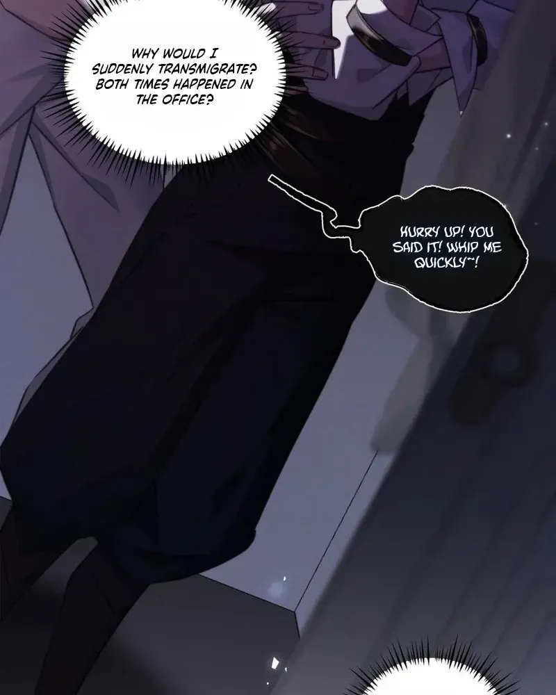 Even at Work, I Have to Be the Villain?! Beating Up the Boss Is My KPI? Chapter 8 page 4 - 