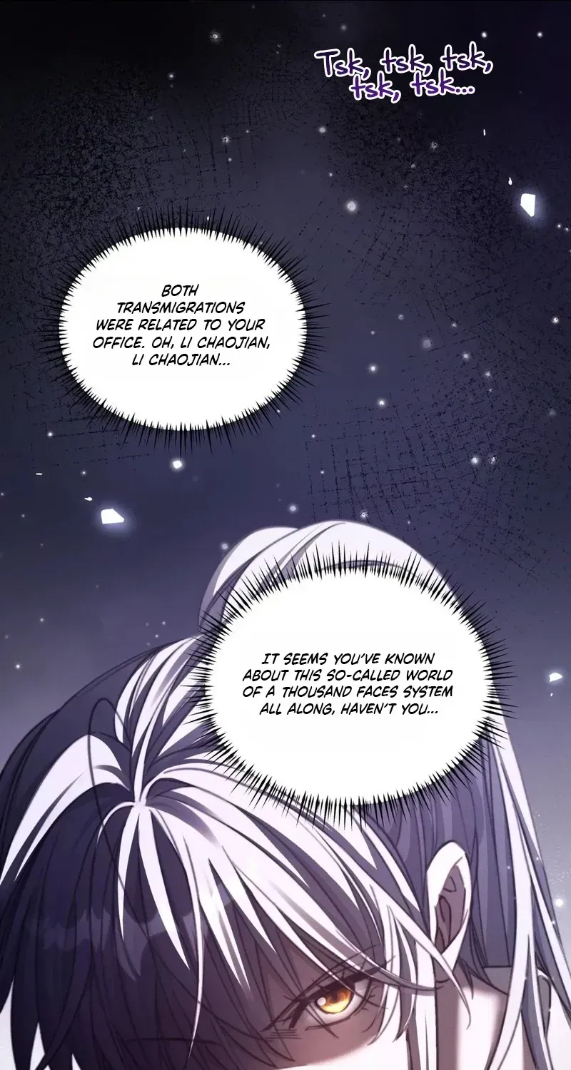 Even at Work, I Have to Be the Villain?! Beating Up the Boss Is My KPI? Chapter 8 page 32 - 
