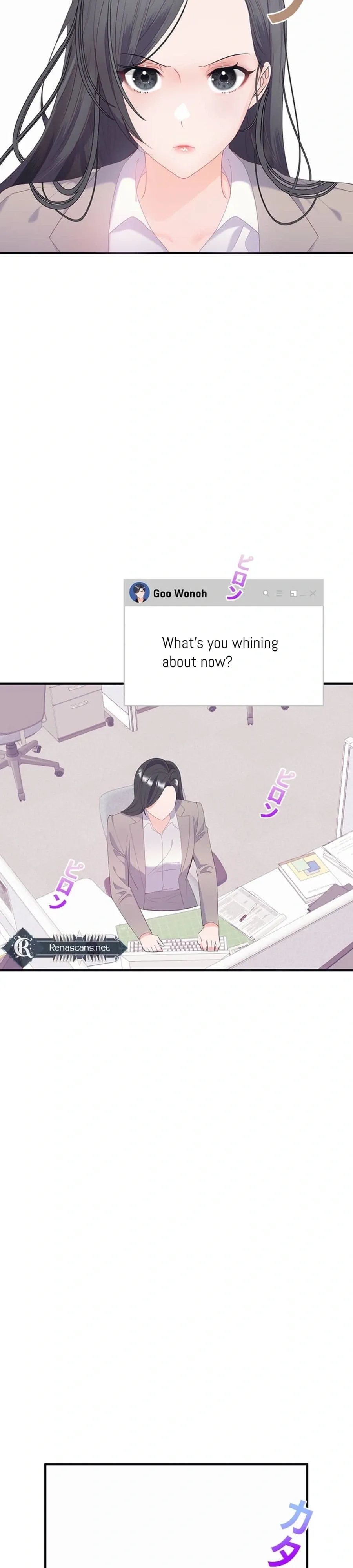 Even If I Die, I