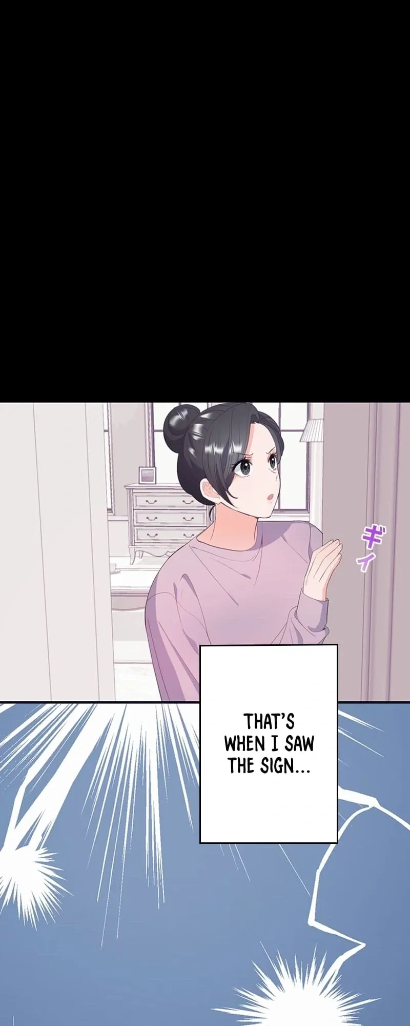 Even If I Die, I