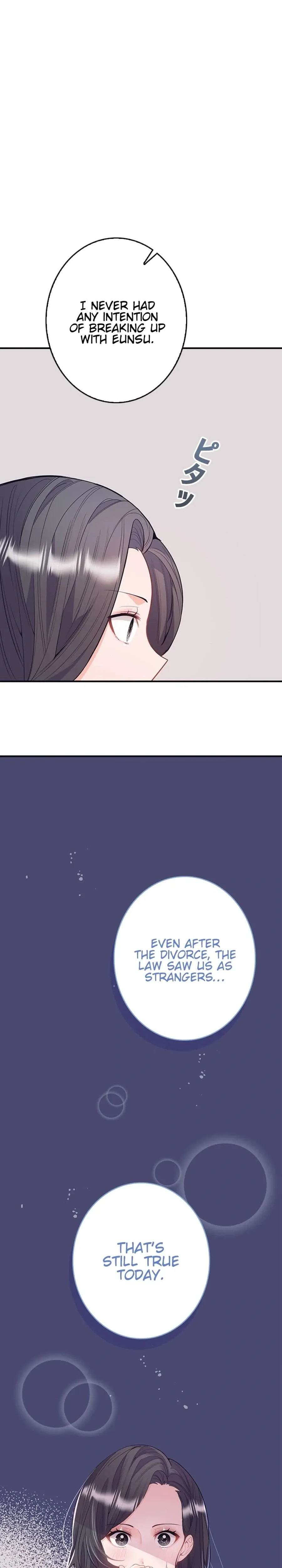Even If I Die, I