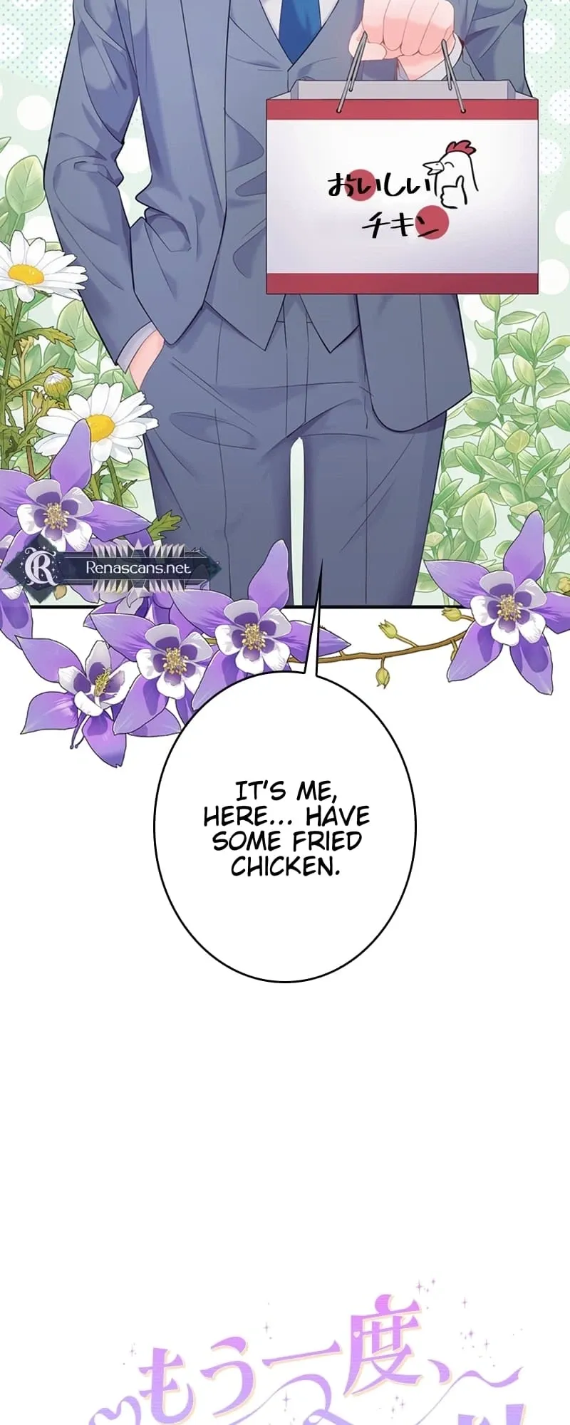 Even If I Die, I