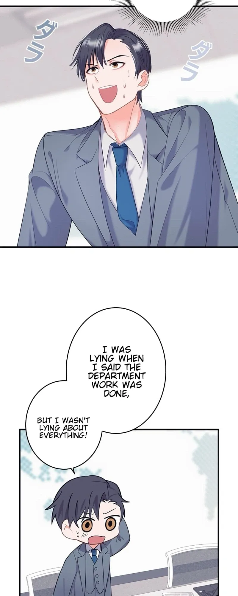 Even If I Die, I