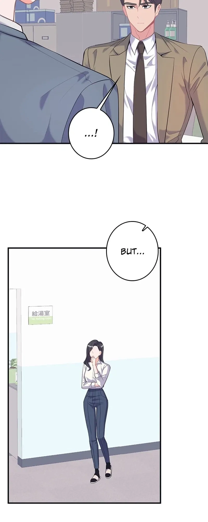 Even If I Die, I