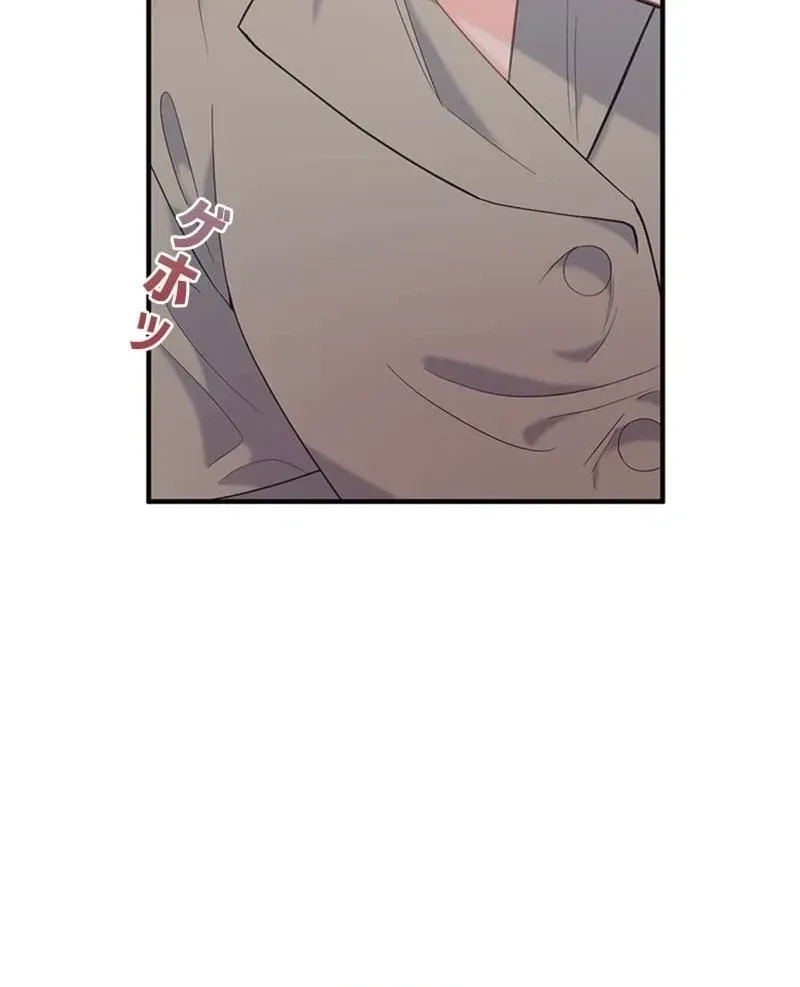 Even If I Die, I