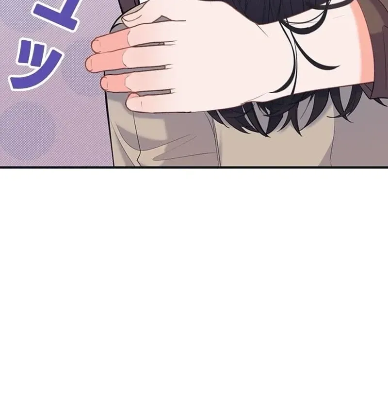 Even If I Die, I