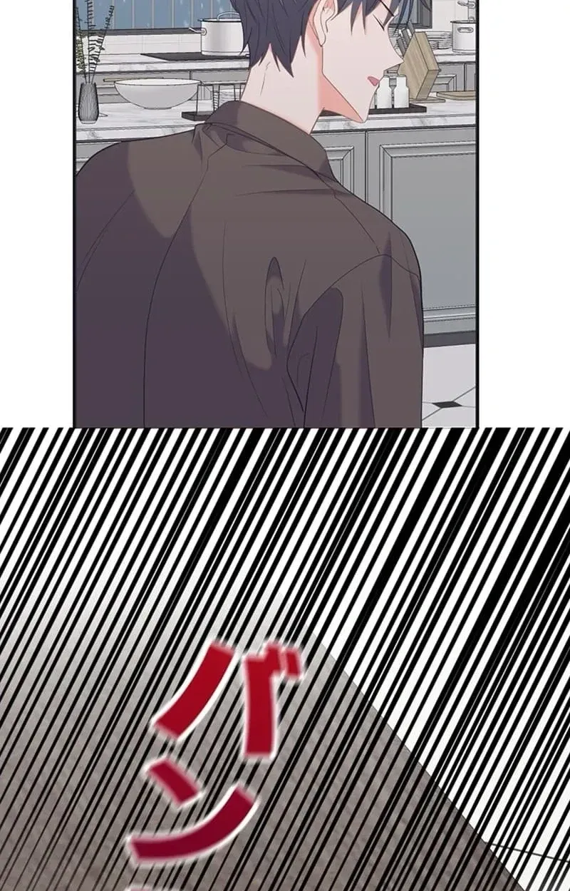 Even If I Die, I