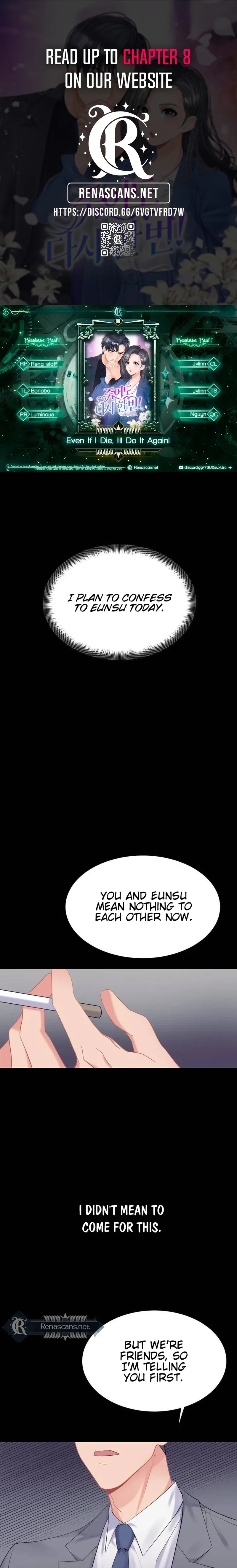 Even If I Die, I