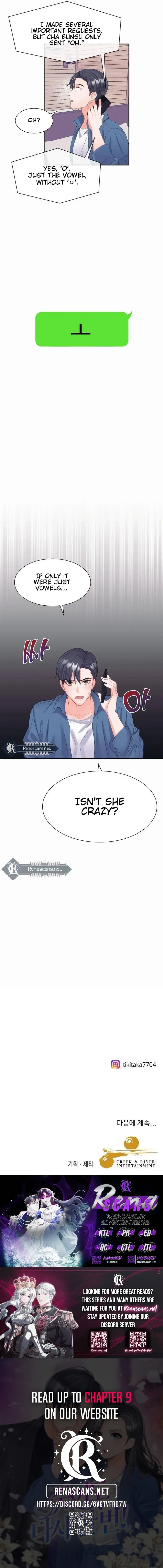 Even If I Die, I