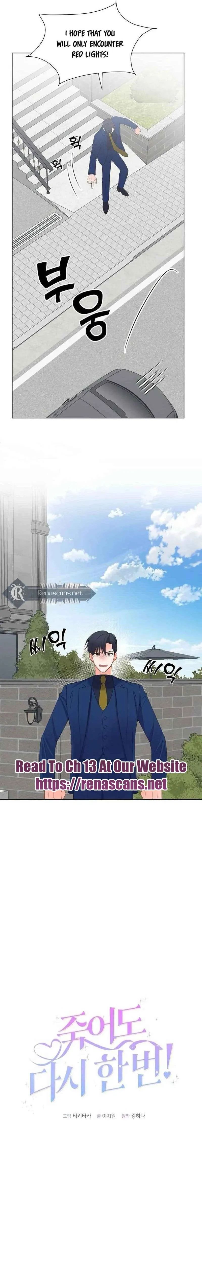 Even If I Die, I