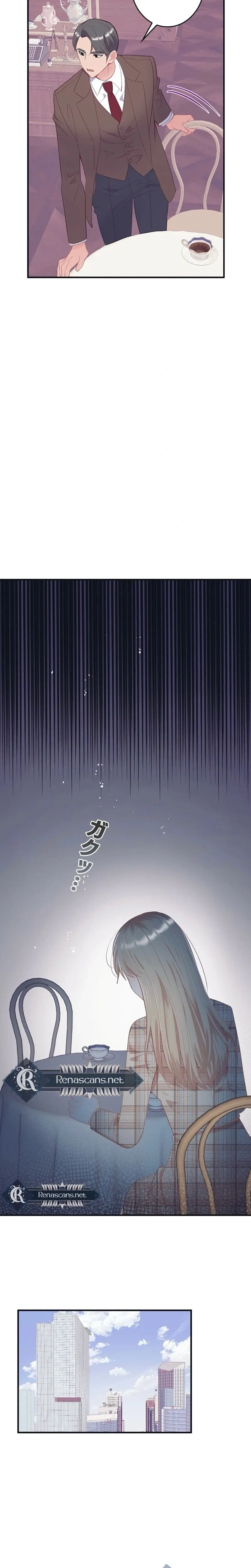 Even If I Die, I