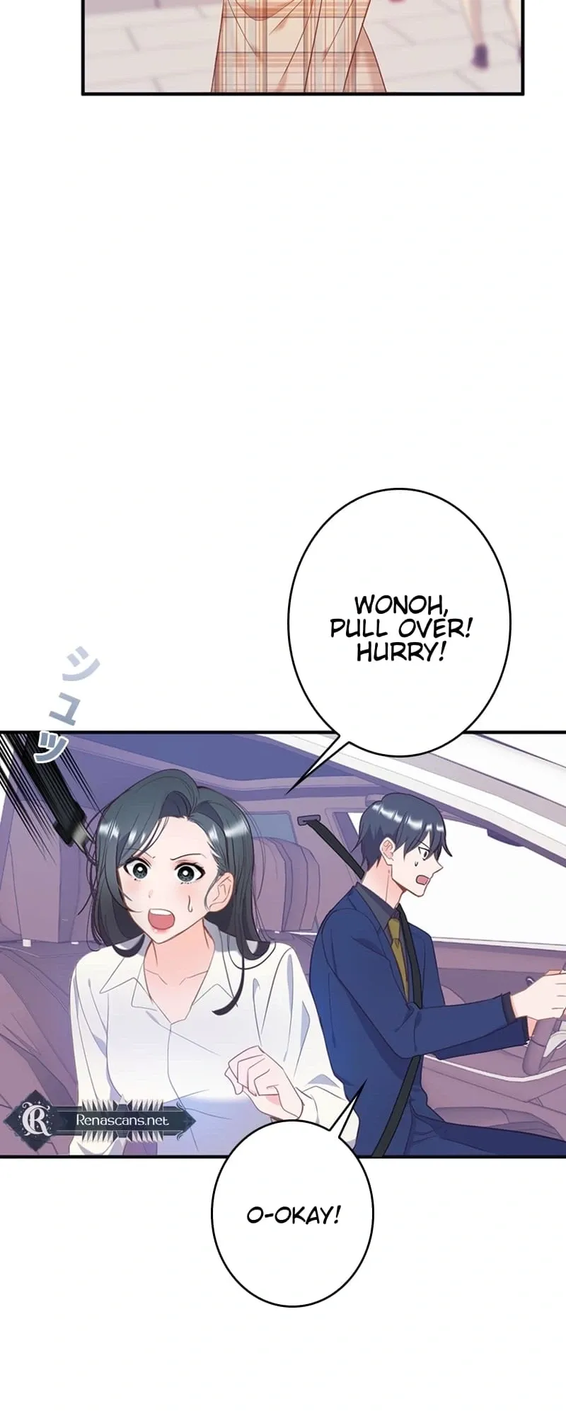 Even If I Die, I