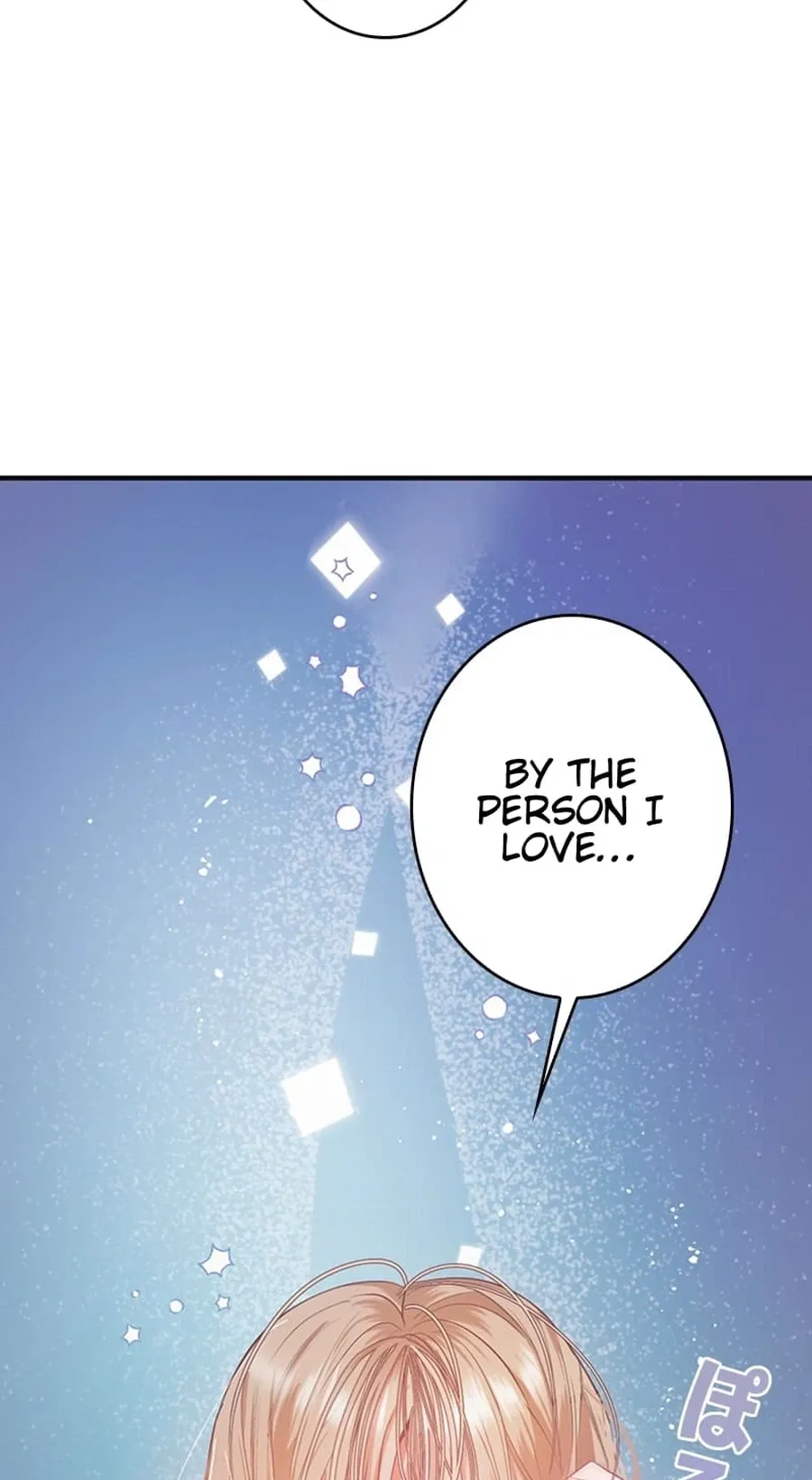 Even If I Die, I