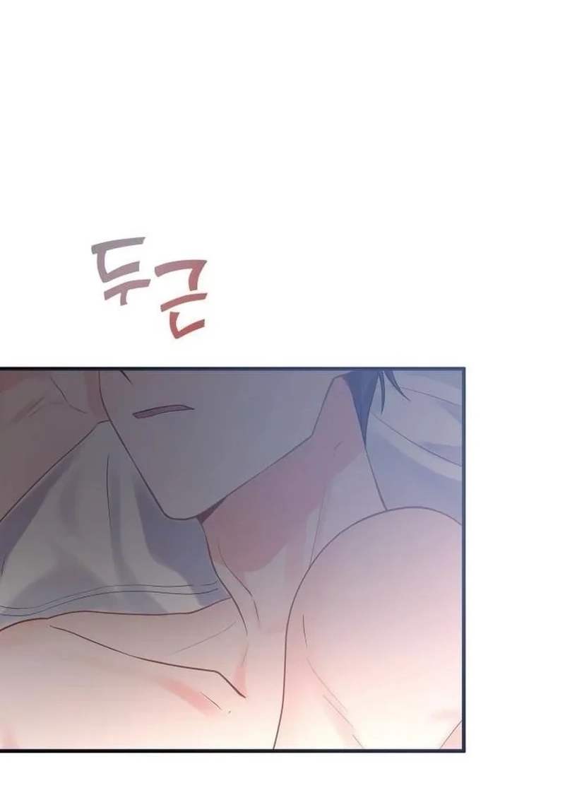 Even If I Die, I