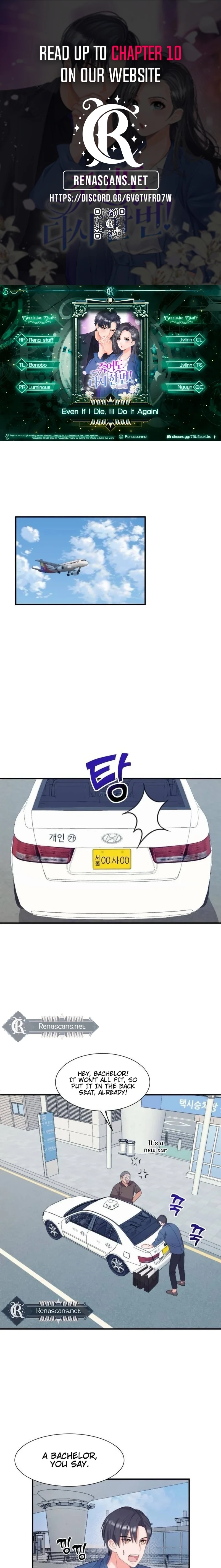 Even If I Die, I